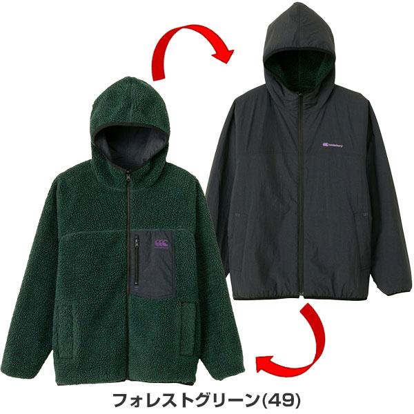 カンタベリー（Canterbury） 3連休も毎日出荷 フリースパーカー メンズ