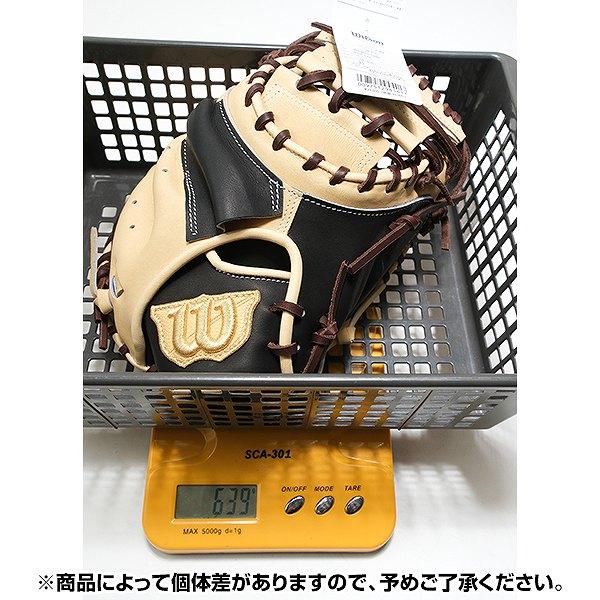 WILLSON（ウィルソン） 3連休も毎日出荷 交換無料 野球 キャッチャー