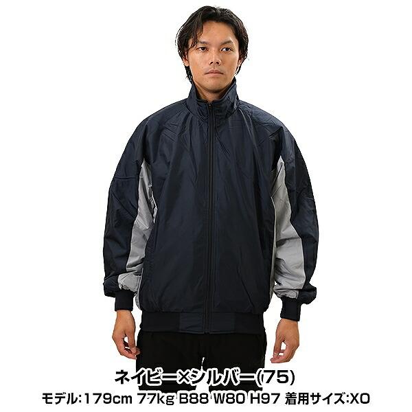 MIZUNO（ミズノ） 3連休も毎日出荷 野球 グランドコート 大人