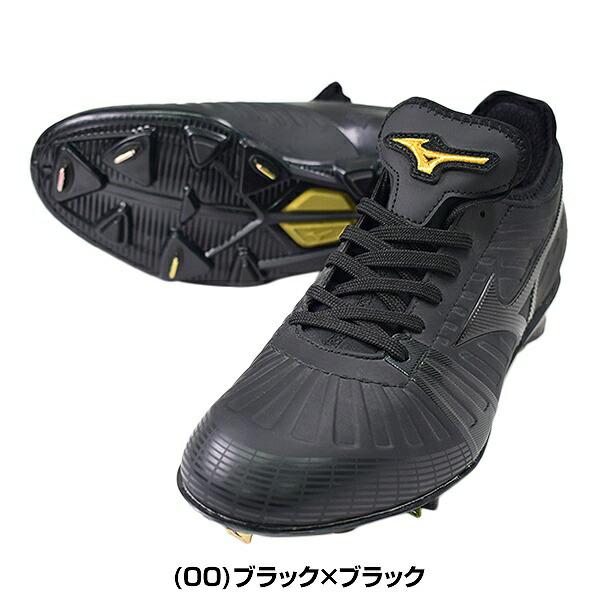 Mizuno Pro 3連休も毎日出荷 交換往復送料無料 野球 スパイク 金具 黒