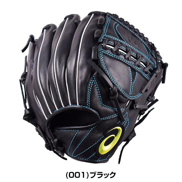 ASICS（アシックス） 3連休も毎日出荷 交換往復送料無料 グローブ 野球