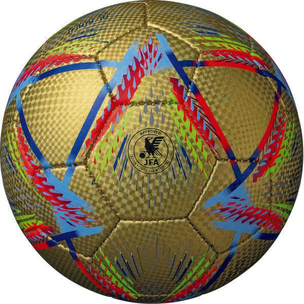 adidas（アディダス） 3連休も毎日出荷 サッカーボール アル・リフラ