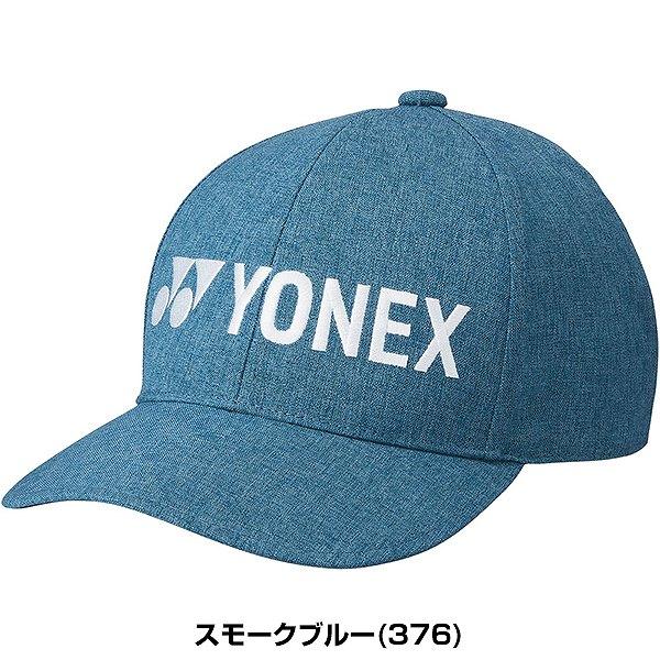 YONEX（ヨネックス） テニス ユニセックス キャップ 大人 帽子 40063