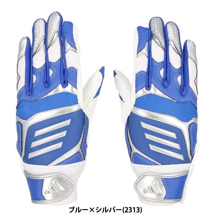 adidas（アディダス） 【近本選手・度会選手着用予定 レプリカ