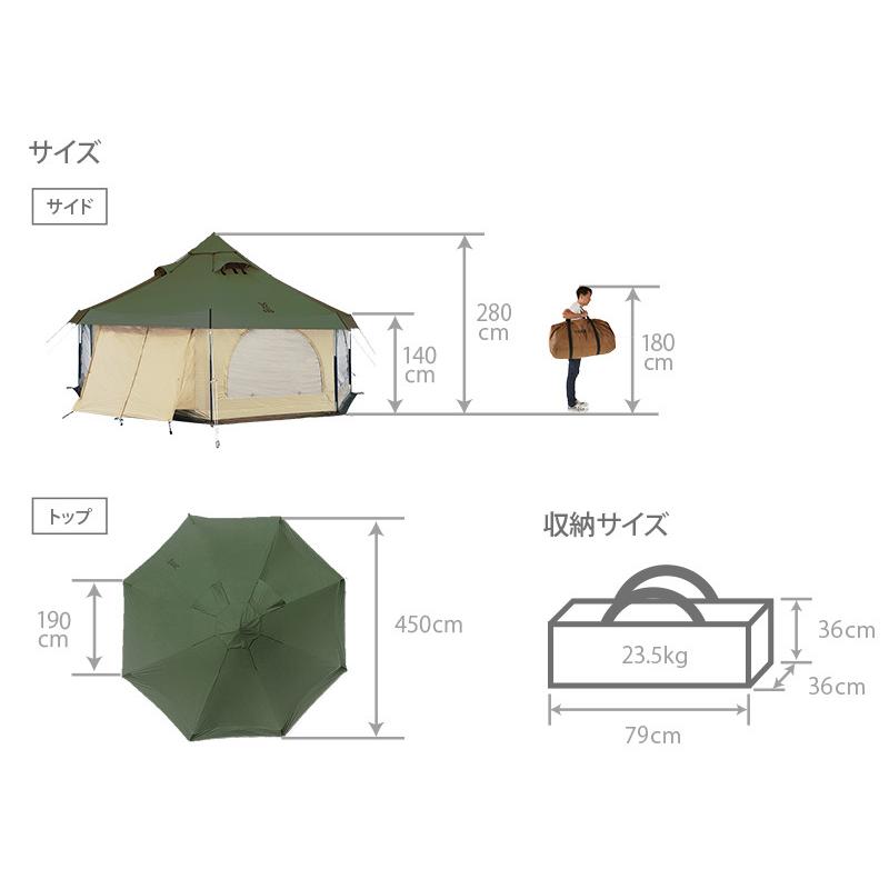 DOD（ディオーオーディー） アウトレット ディーオーディー アウトドア