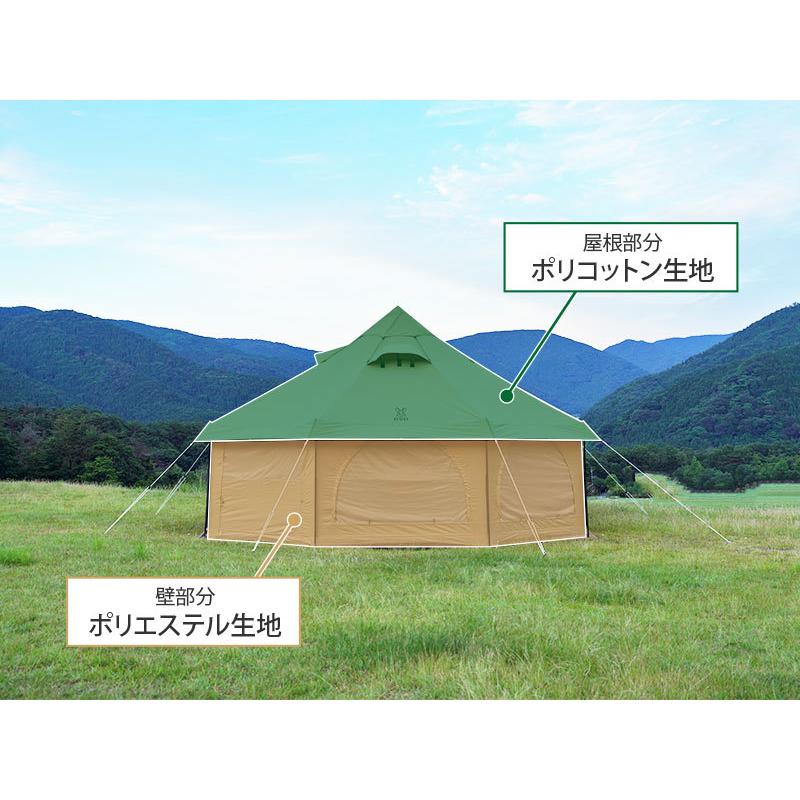 DOD（ディオーオーディー） ディーオーディー アウトドア用品 T8-795