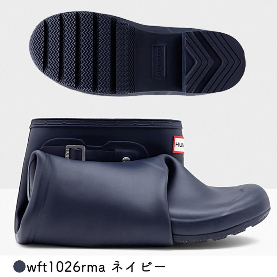 HUNTER（ハンター） レインブーツ 長靴 レディース 22cm-27cm HUNTER