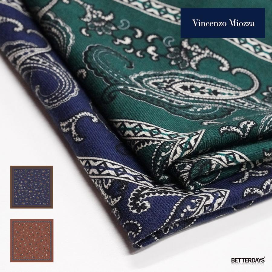 カシミヤシルク スカーフ ユニセックス ヴィンセンツォ・ミオッツァ