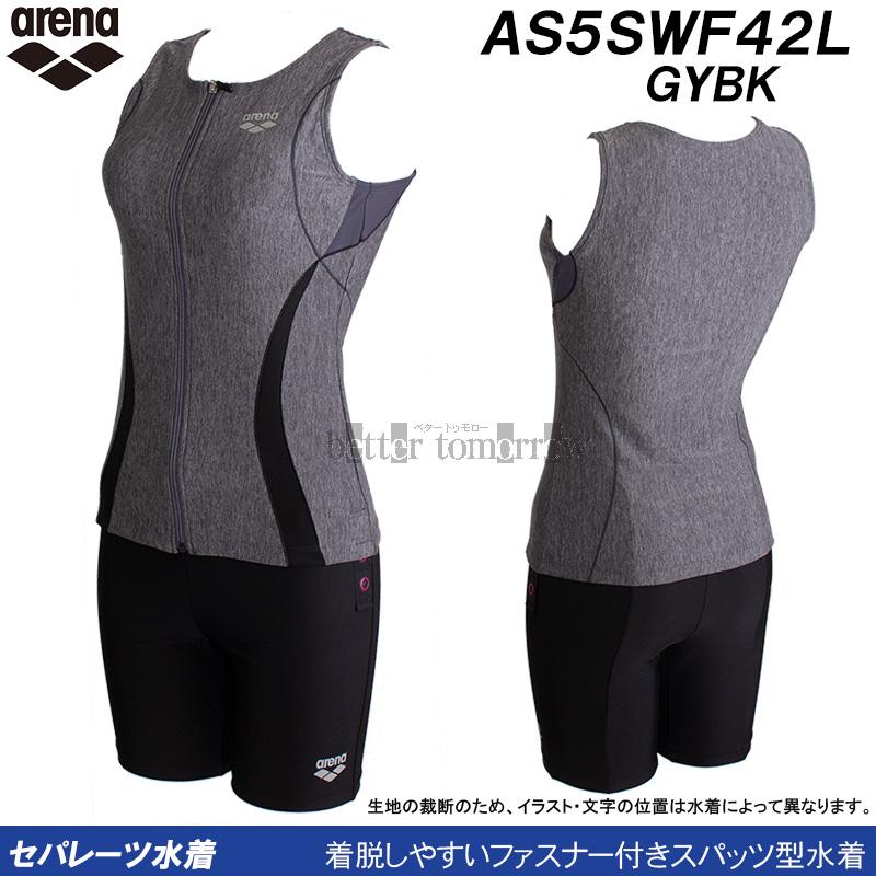 アリーナ（arena） セパレート水着 レディース 4XOサイズ（XCサイズ