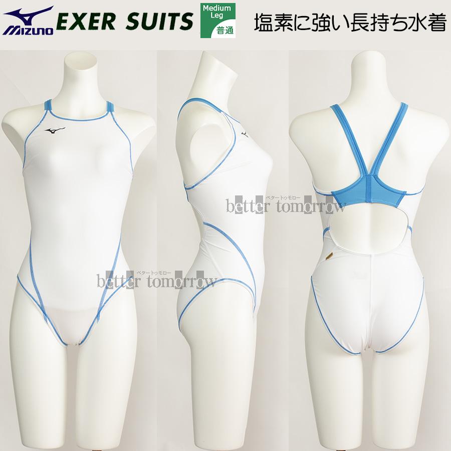 MIZUNO（ミズノ） 受注生産 レディース 練習用競泳水着 N2JQ025001