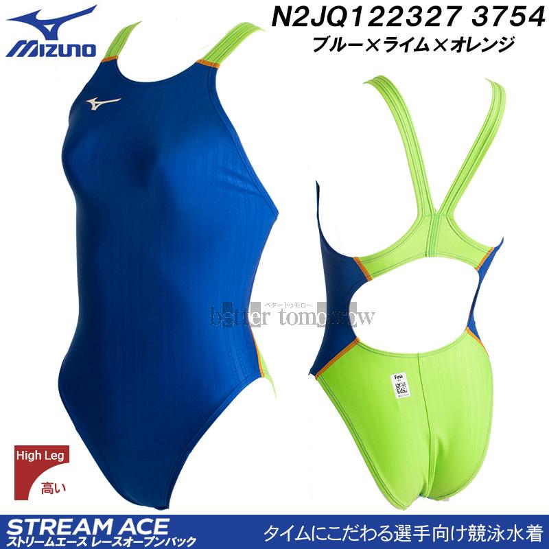 MIZUNO（ミズノ） 受注生産 レディース 競泳水着 N2JQ122327 ブルー