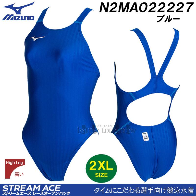 MIZUNO（ミズノ） 競泳水着 レディース FINA承認 2XLサイズ（XOサイズ