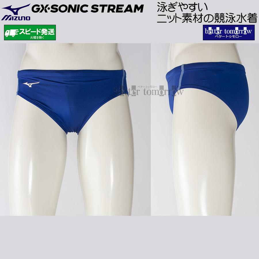 MIZUNO（ミズノ） メンズ 競泳水着 N2MBC52127 ブルー 青色 WA承認 GX