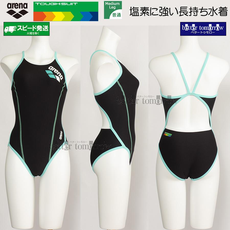 アリーナ（arena） 競泳水着 レディース 練習用 Sサイズ SAR4100W