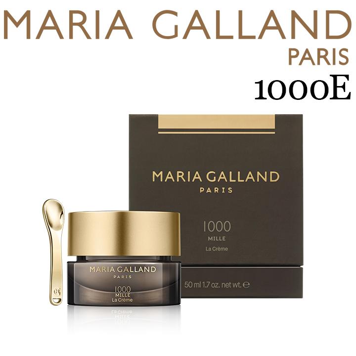 MARIA GALLAND（マリアギャラン） お取り寄せ マリアギャランクリーム