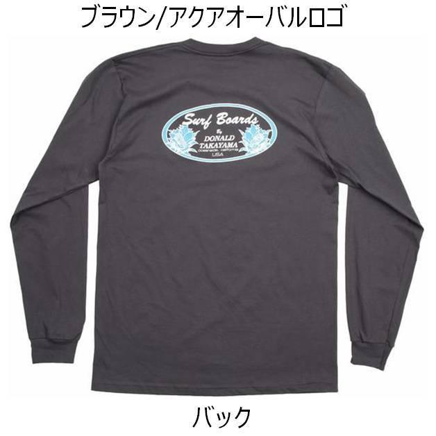 ドナルドタカヤマ オーバルロゴ ロングスリーブ Tシャツ ハワイアン