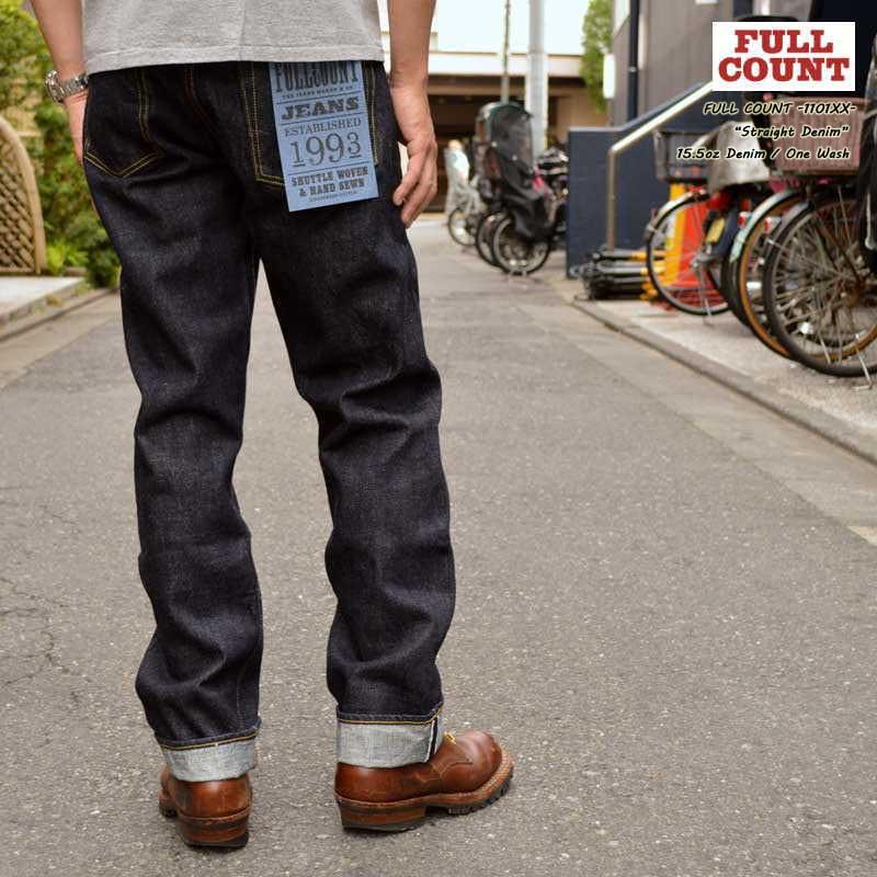 FULLCOUNT（フルカウント） 