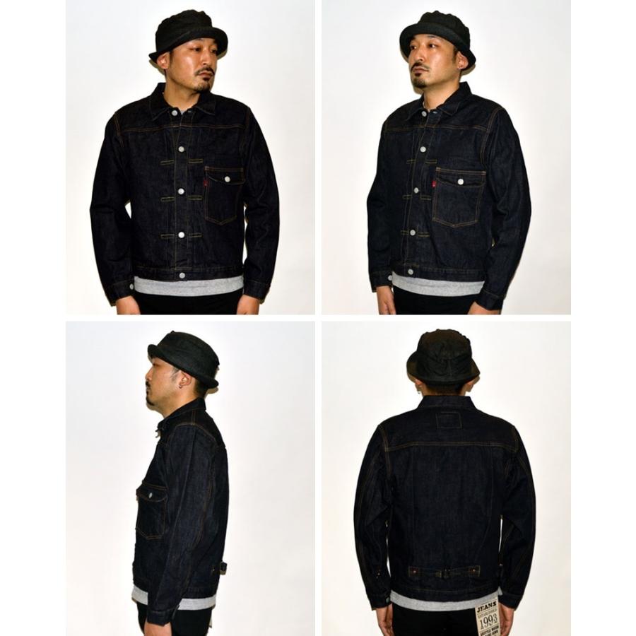 FULLCOUNT（フルカウント） 