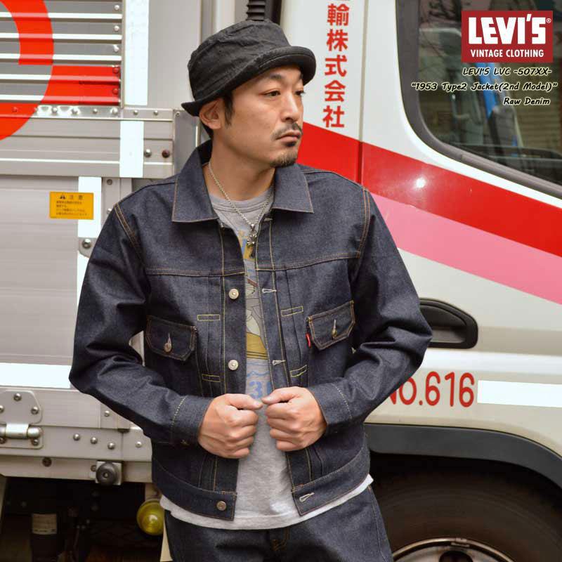 Levi's VINTAGE CLOTHING LEVI'S リーバイス 