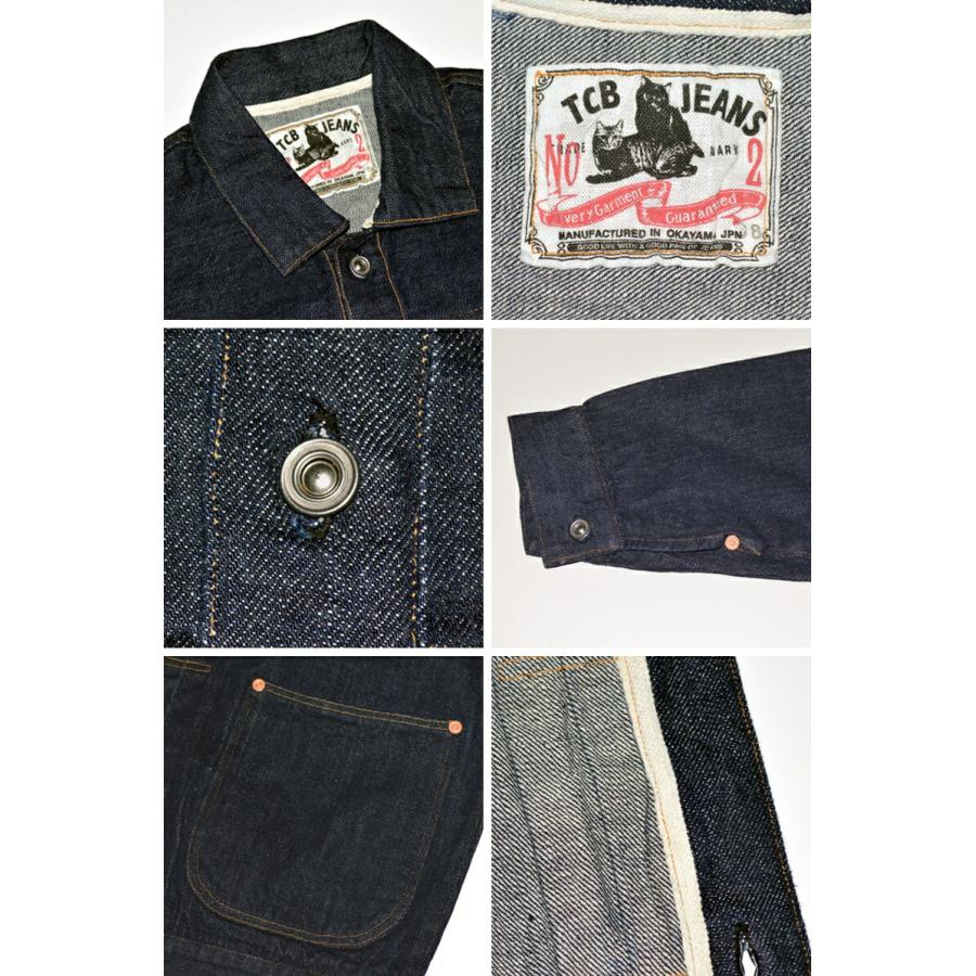 TCB jeans 