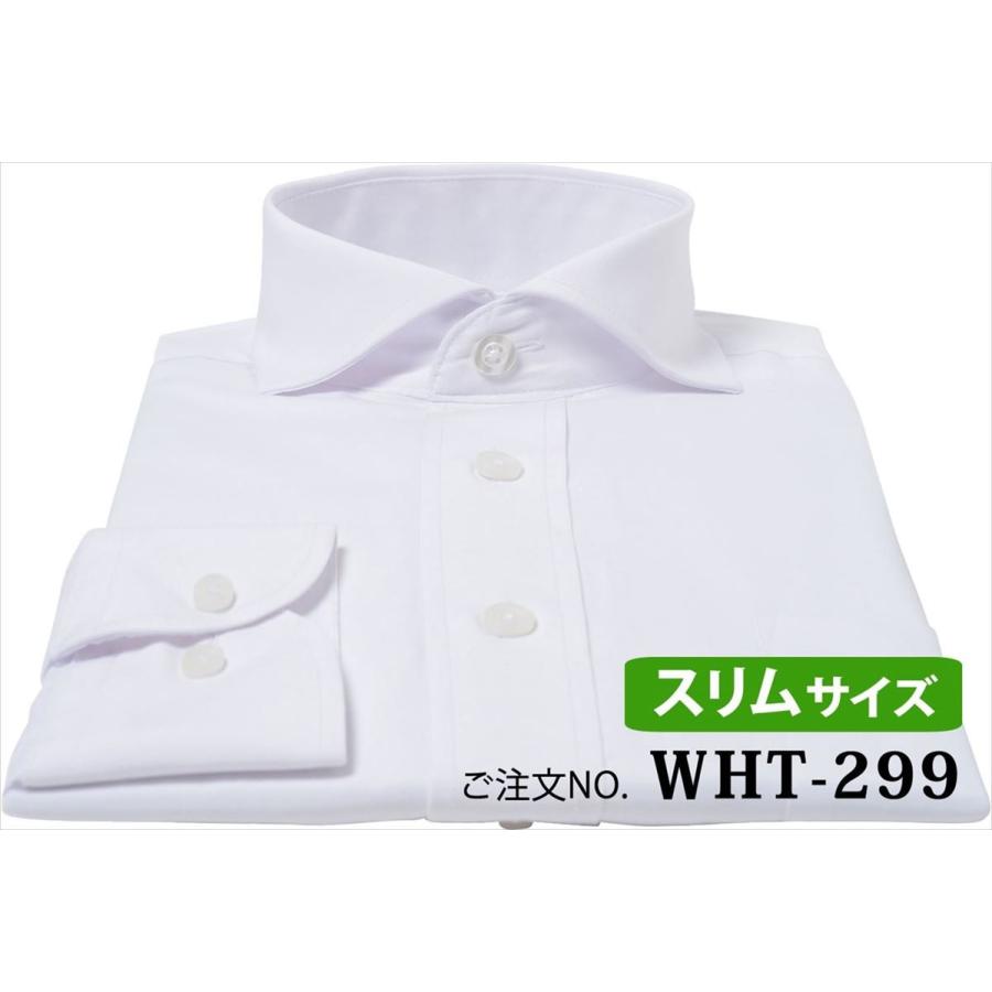 yシャツ ホリゾンタルカラー ホリゾンタル ワイシャツ シャツ ドレス