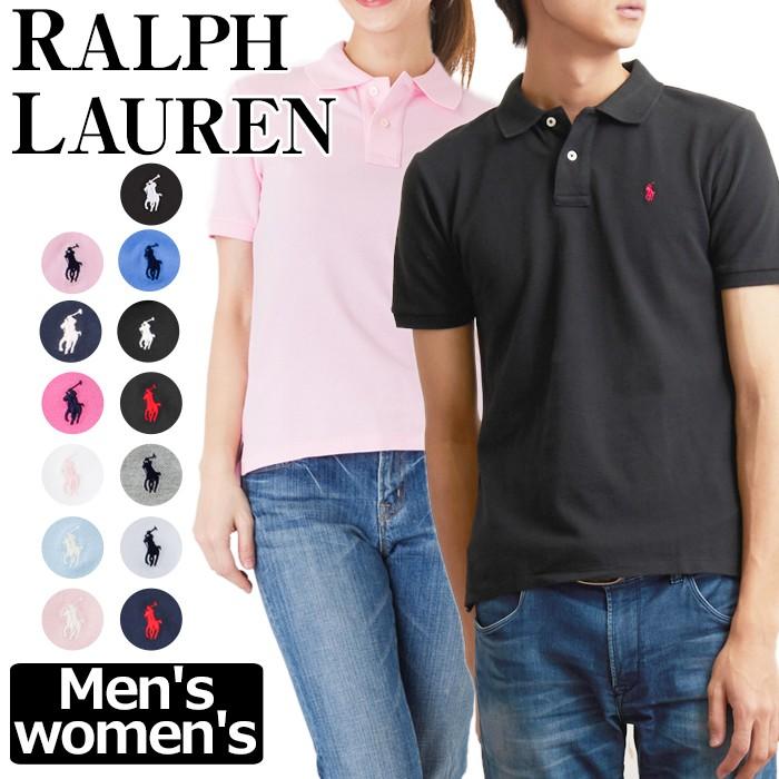 POLO RALPH LAUREN（ポロ・ラルフローレン） 【並行輸入品】ラルフ