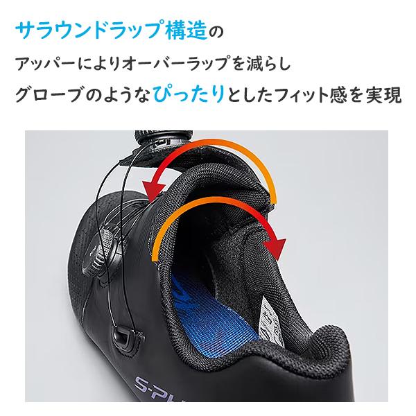 シマノ（SHIMANO） RC3 SH-RC300 ワイドサイズ SPD-SL シューズ