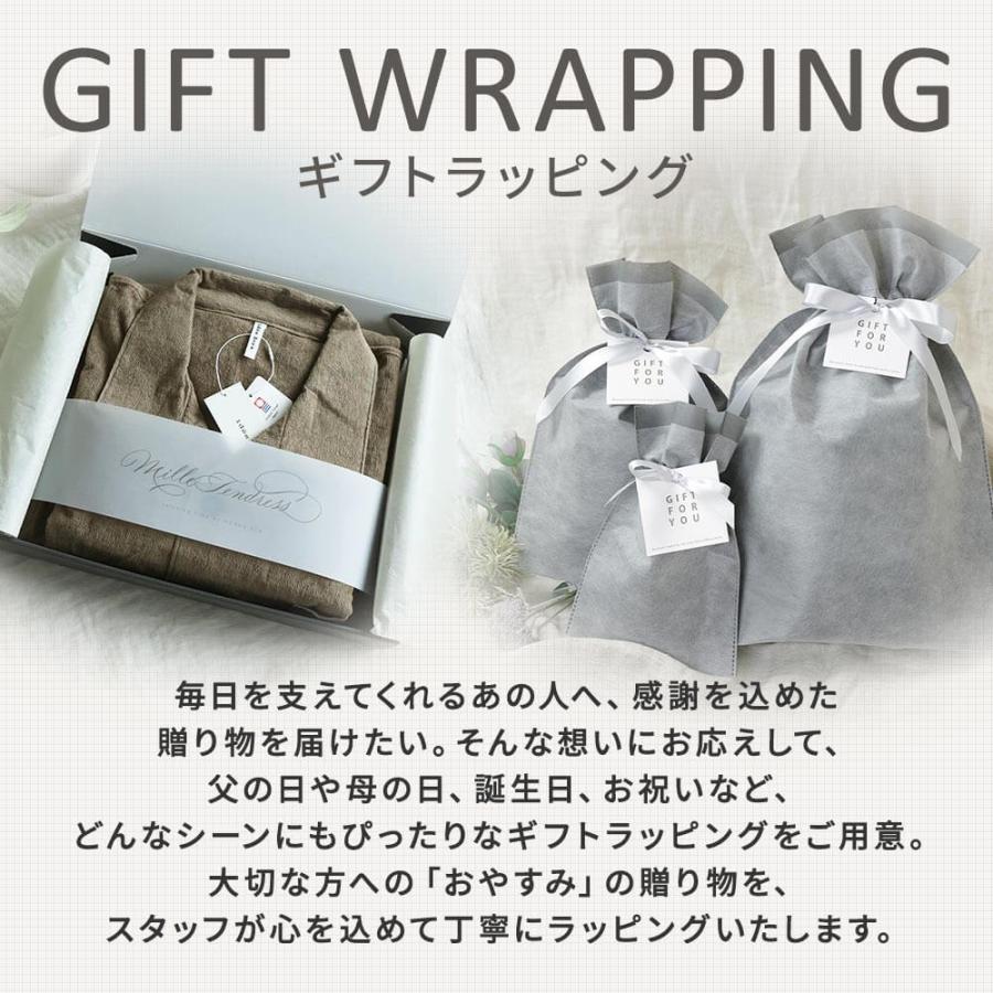 今治タオル（imabari towel） イデアゾラ ideeZora レディース 長袖