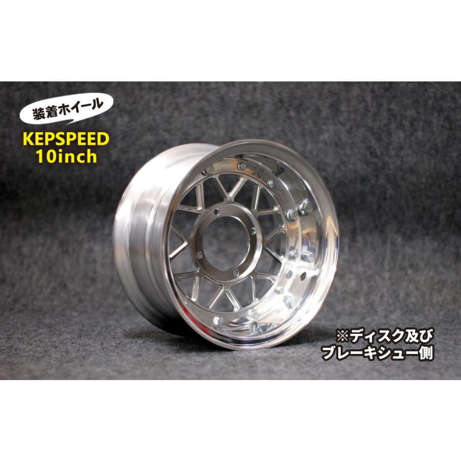 KEPSPEED製 モンキー用【10インチ+0.5J】ホイールワイド化
