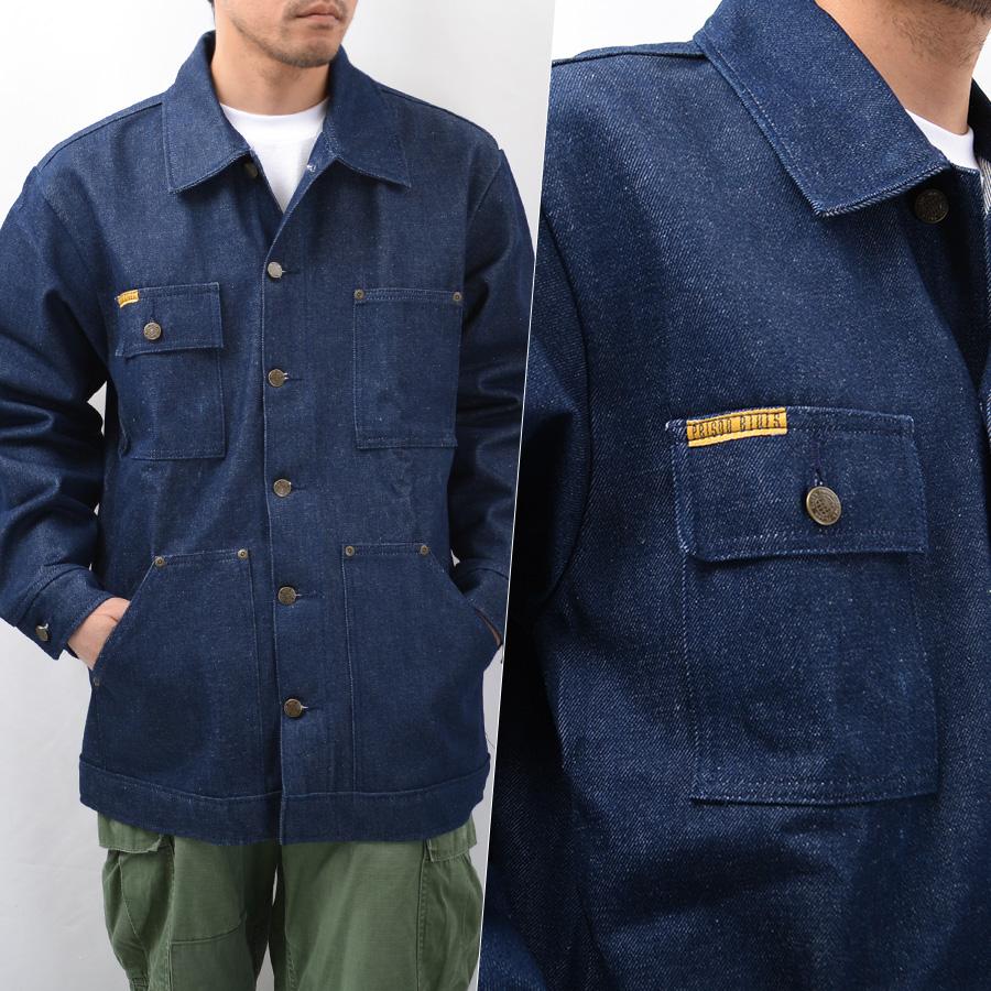 PRISON BLUES（プリズンブルース） 【並行輸入品】PRISON BLUES デニム