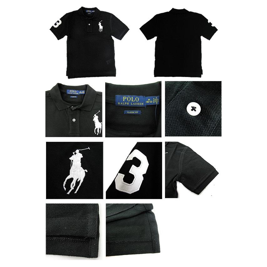 POLO RALPH LAUREN（ポロ・ラルフローレン） 【並行輸入品】ラルフ
