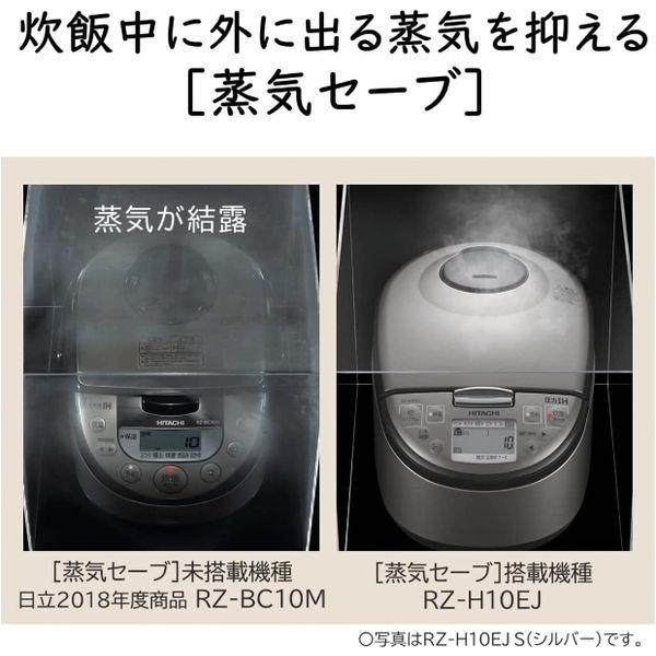 日立（HITACHI） 圧力IH炊飯器 黒圧鉄釜 メタリックレッド ［5.5合炊き