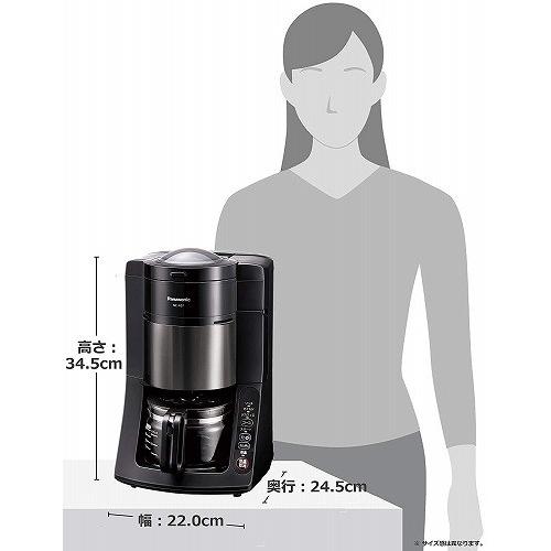 Panasonic（パナソニック） 沸騰浄水コーヒーメーカー 全自動タイプ