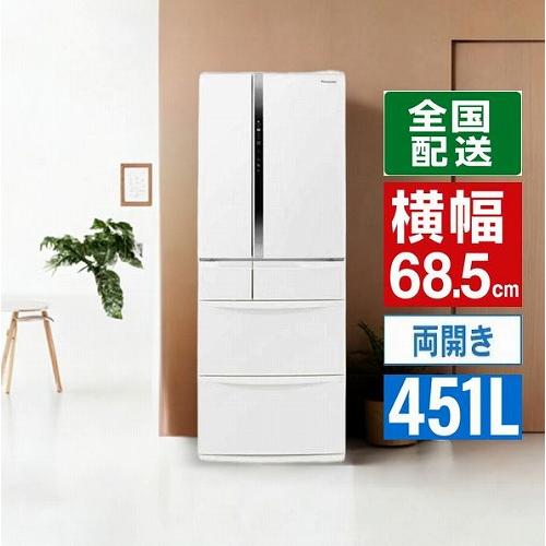 Panasonic（パナソニック） 冷蔵庫 両開き 観音 451L 6ドア 幅68.5cm