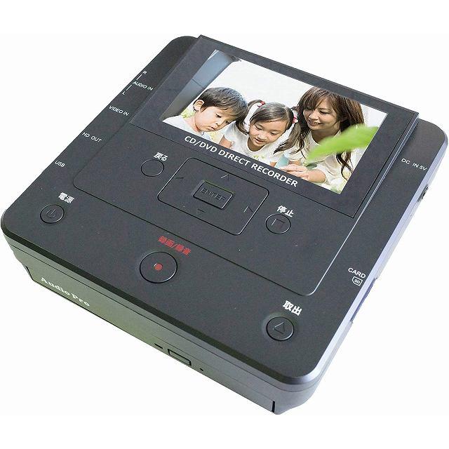 とうしょう メディア レコーダー 録画・録音かんたん録右ェ門 CD/DVD