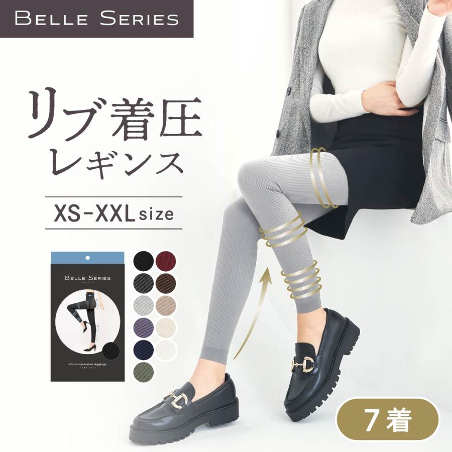 BELLE SERIES（ベルシリーズ） リブ着圧レギンス 大きいサイズ 着圧