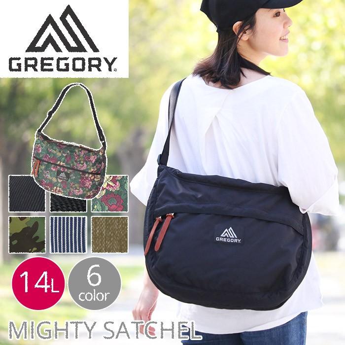 マイティー Gregory ショルダーバッグ グレゴリー ショルダー 大容量