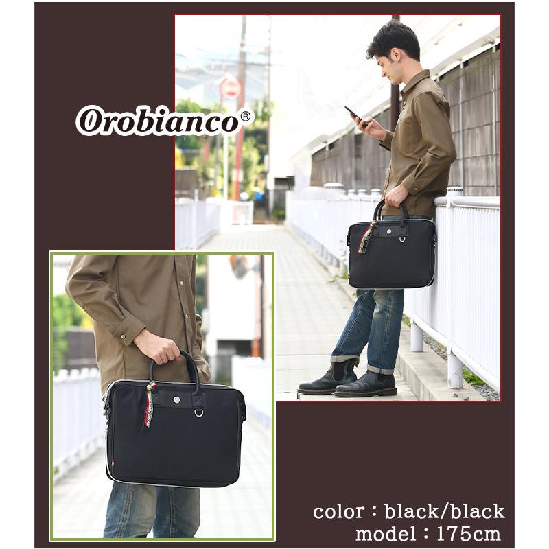 Orobianco（オロビアンコ） 【SALE 30%OFF】 正規品 ビジネスバッグ