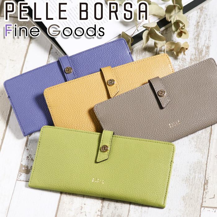 PELLE BORSA（ペレボルサ） 財布 長財布 レディース Fine Goods