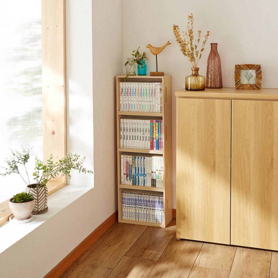 ベルメゾン（BELLE MAISON） 本棚 棚 ブックシェルフ 本箱 ブック