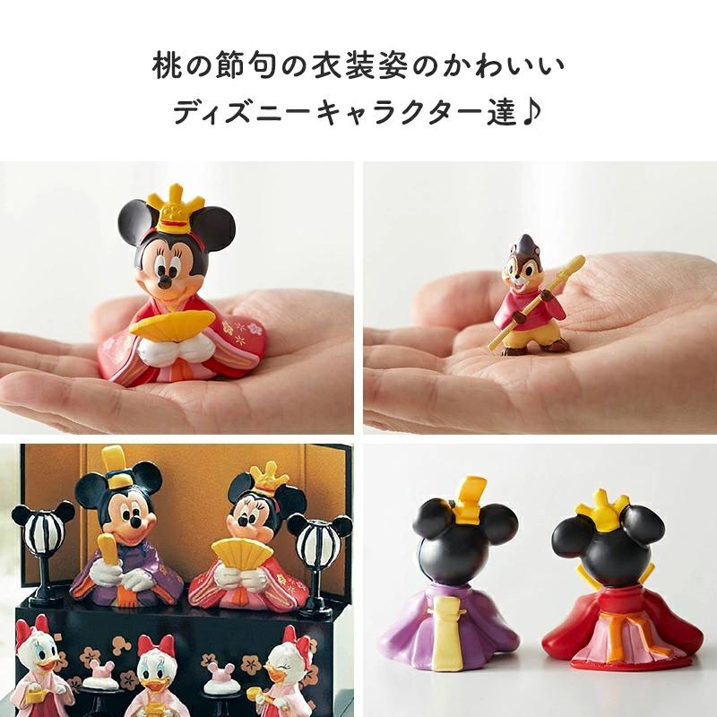 Disney（ディズニー） 雛人形 コンパクト お雛様 ひな人形 ひな