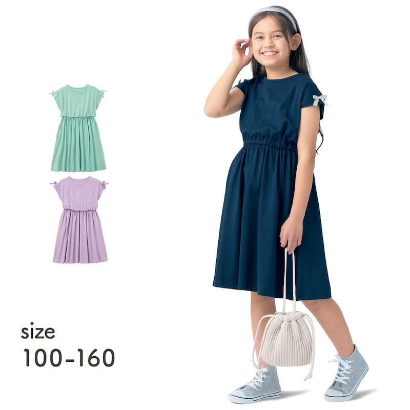 ベルメゾン（BELLE MAISON） ワンピース ワンピ ワンピースドレス 上下