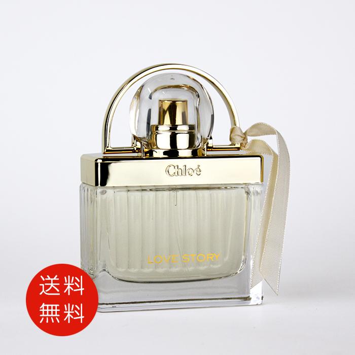 Chloe（クロエ） 【並行輸入品】クロエ ラブストーリー