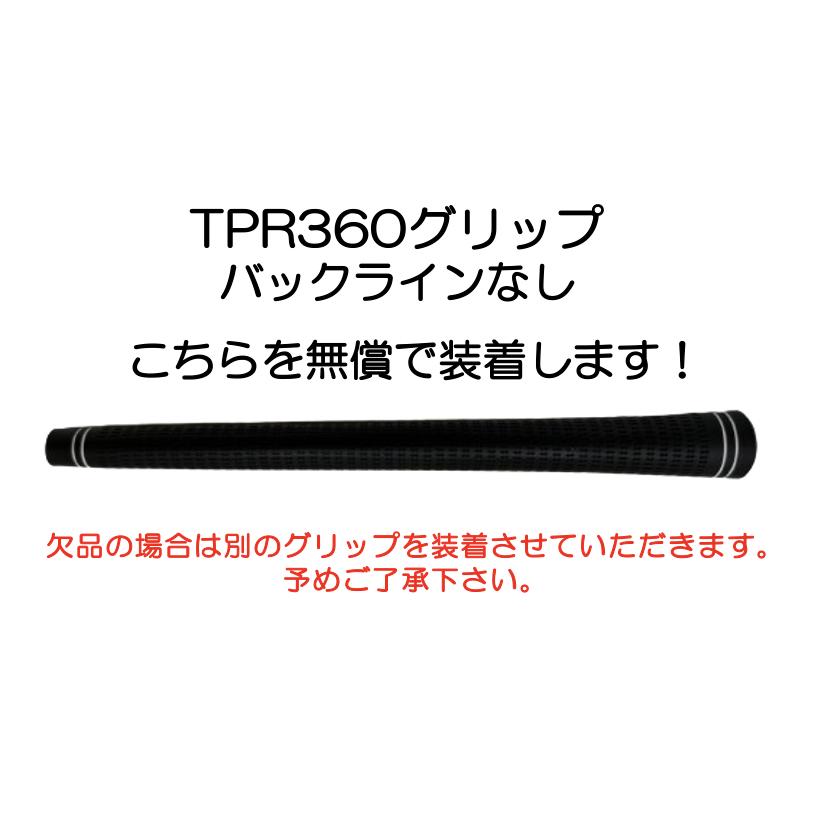 UT用】 TOUR AD DI HYBRID 日本仕様 ピン PING スリーブ付 シャフト