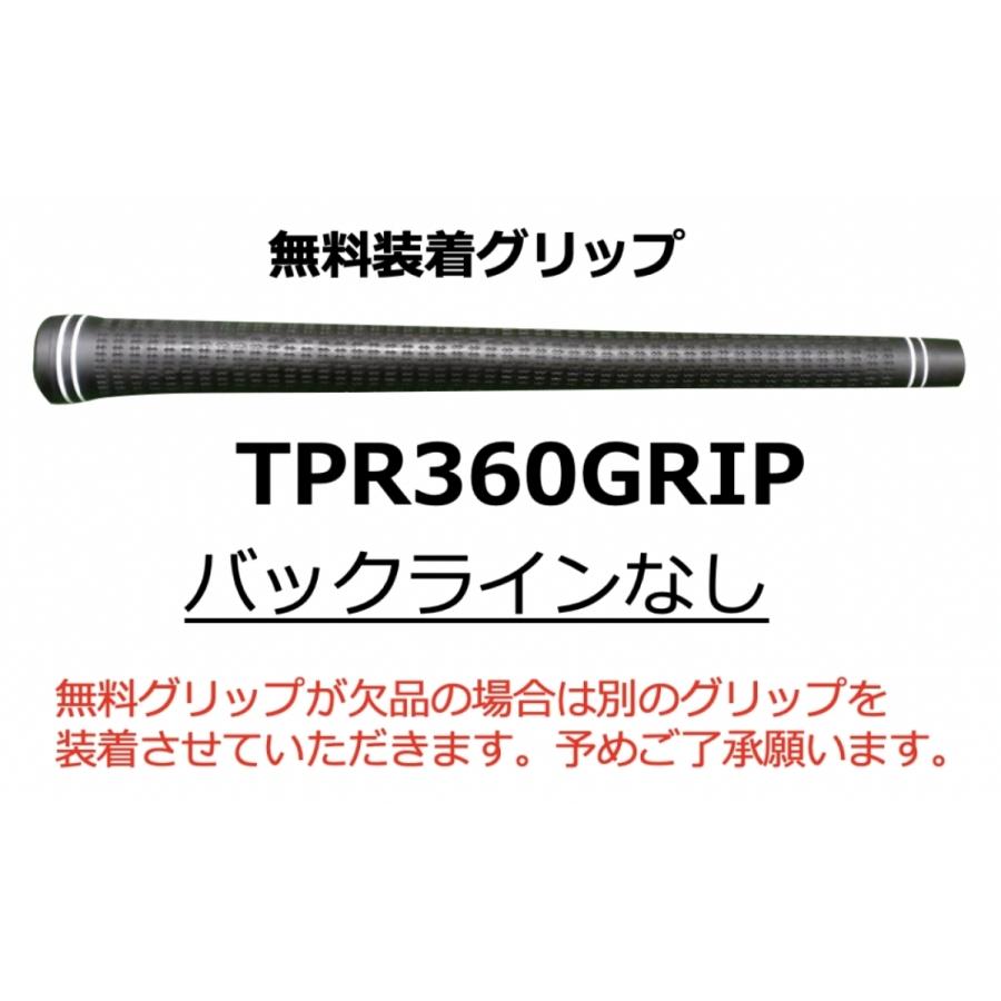 超特価クーポン付】ピン ベンタスTR ブルー 各種スリーブ付シャフト