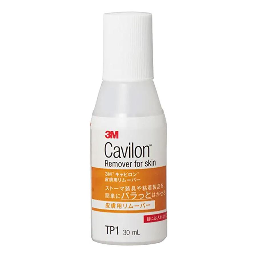 Cavilon 3M キャビロン 皮膚用リムーバー 30ml : くすりの勉強堂