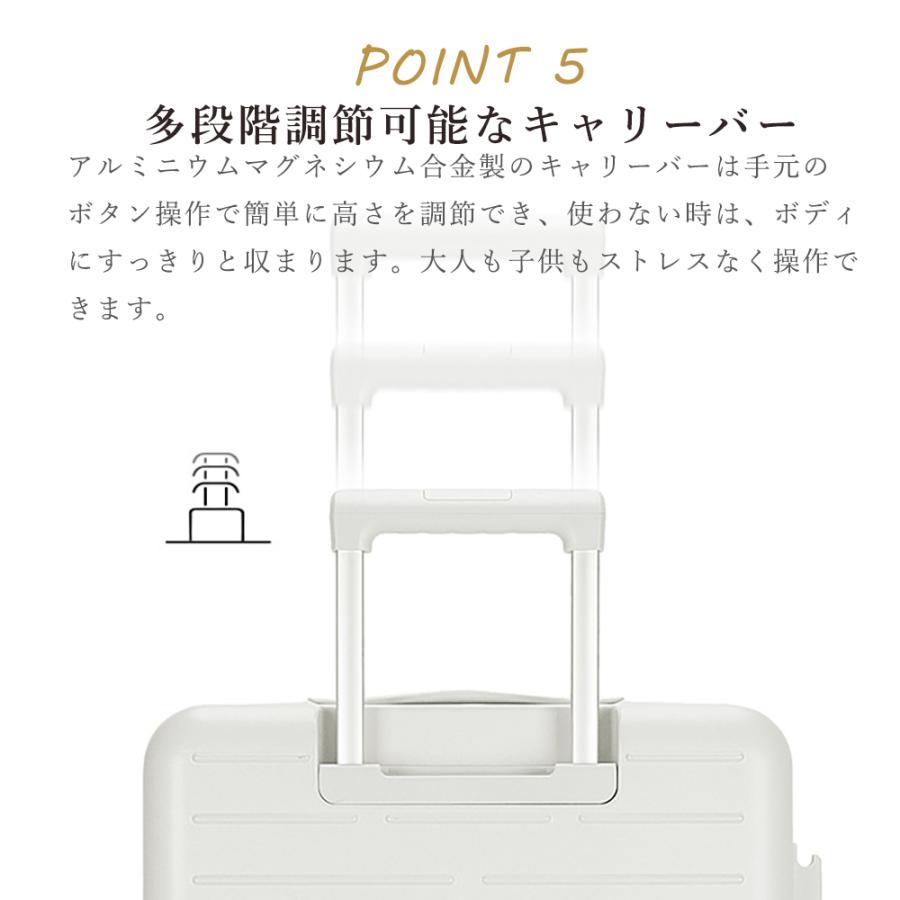 B4U スーツケース 機内持ち込み Sサイズ Mサイズ 拡張機能 フロント