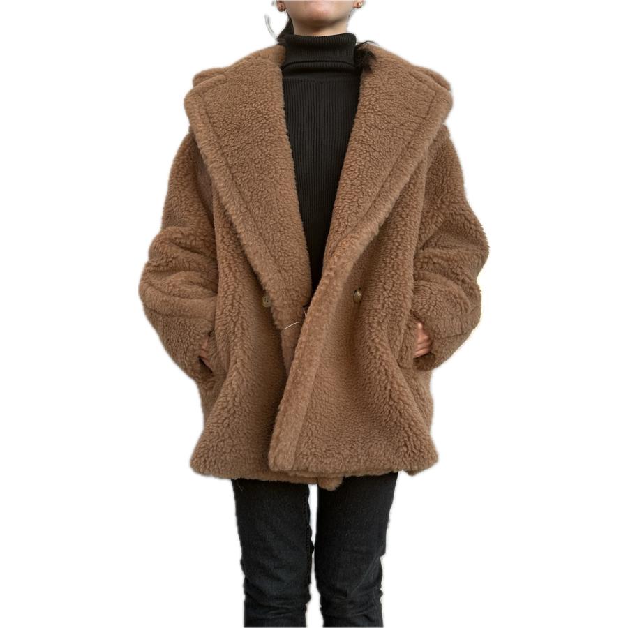 Max Mara（マックスマーラ） MAX MARA DRAMMA ドラマ teddy bear