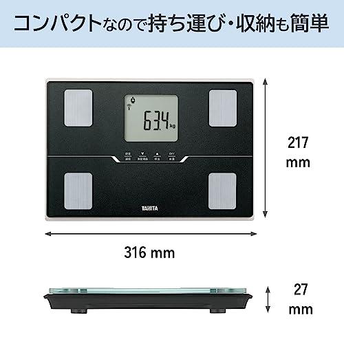 タニタ 体重 体組成計 ブラック BC-768 BK スマホでデータ管理