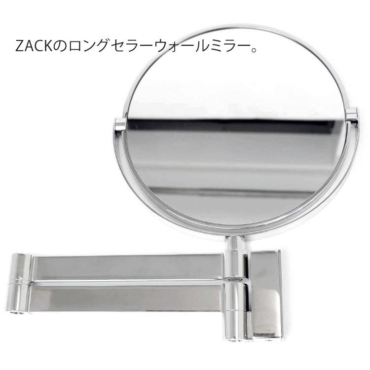 ZACK ウォールミラー 等倍/3倍 両面鏡 鏡 化粧鏡 卓上ミラー コスメ